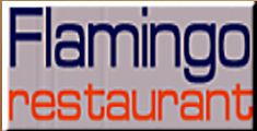 Flamingo Εστιατόριο