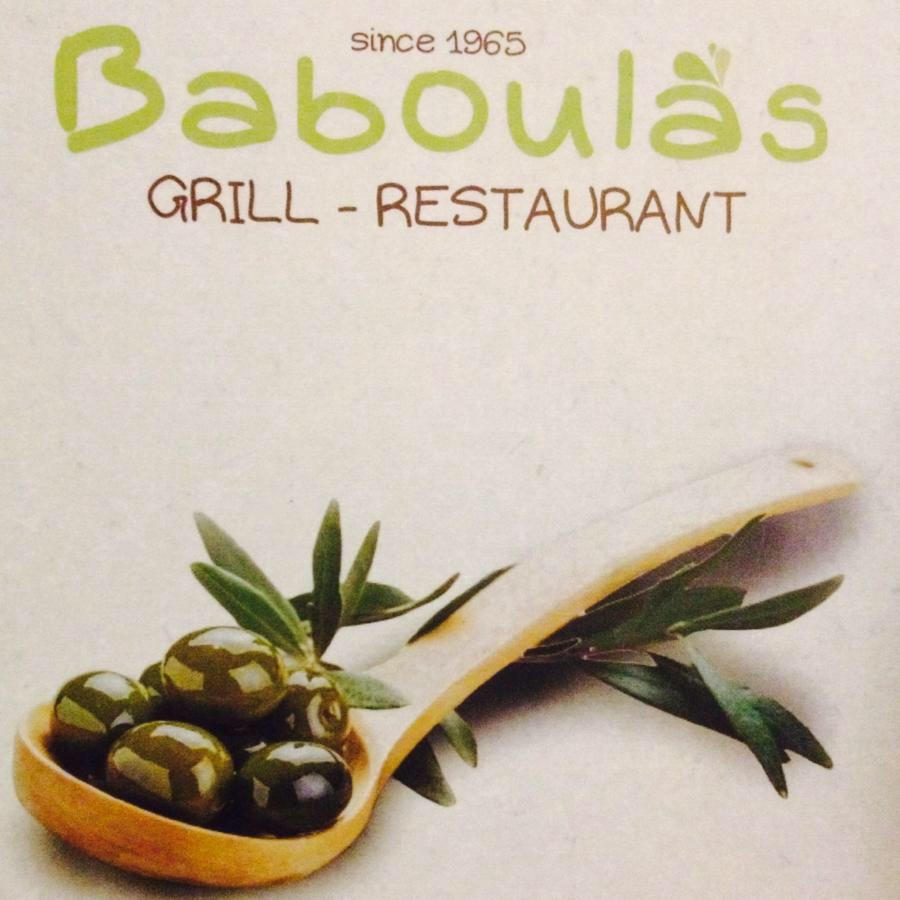 Babulas Grill-Restaurant